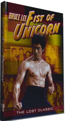 Bruce Lee; Fist of The Unicorn
